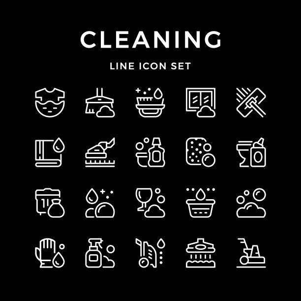 清洁cleaning图标