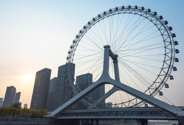 tianjin