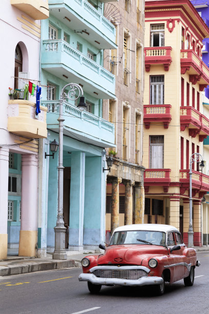 havana