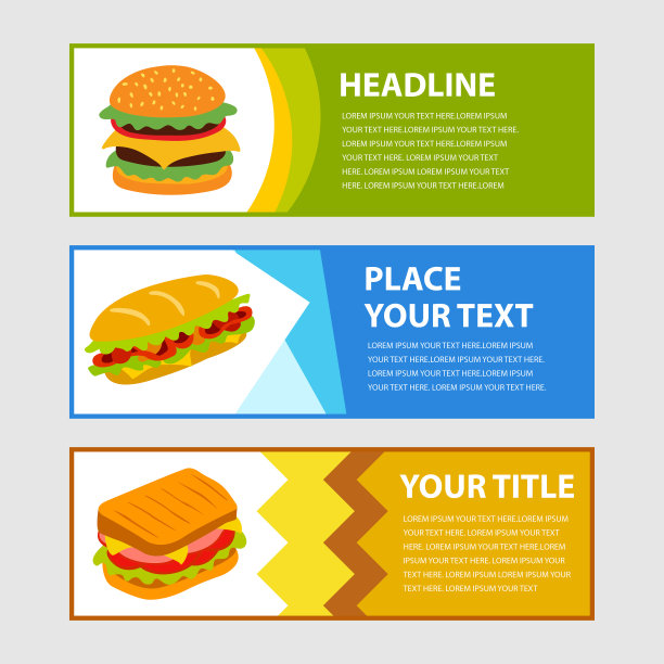 爆米花设计字体