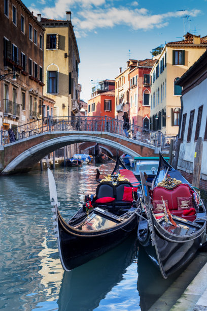 gondola