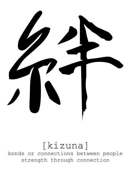 文字汉字图片大全 文字汉字设计素材 文字汉字模板下载 文字汉字图库 昵图网soso Nipic Com