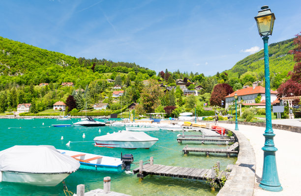 annecy