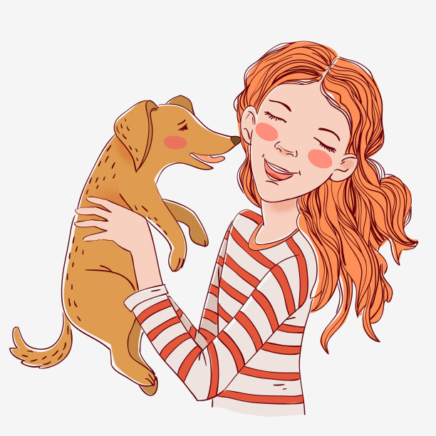 女孩与狗