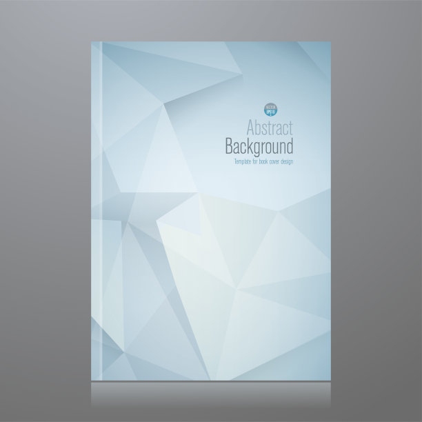 简约风蓝色封面设计