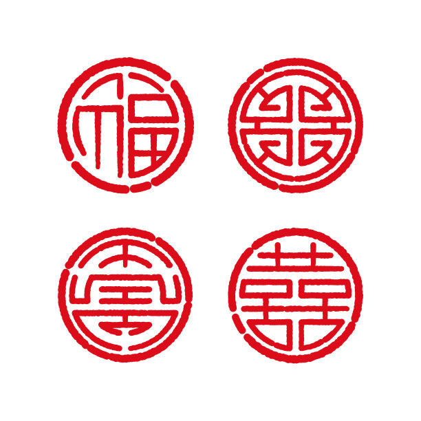 各种标识