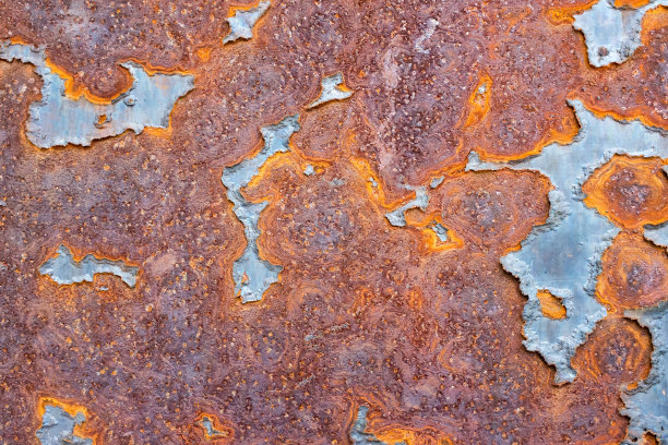 rusty