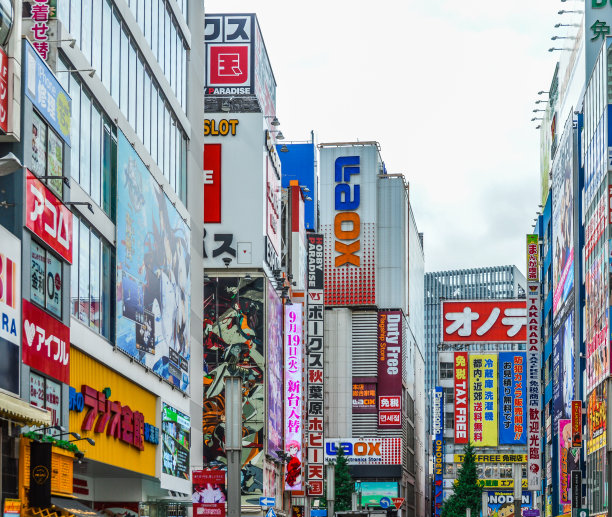 电子广告板