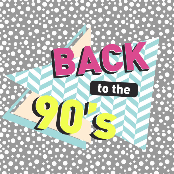 1999