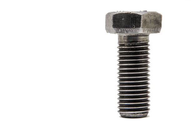 bolt