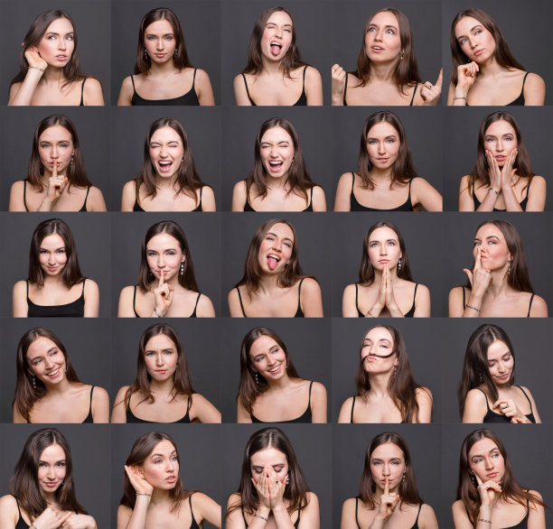 expression