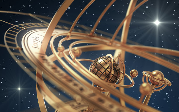 astronomical