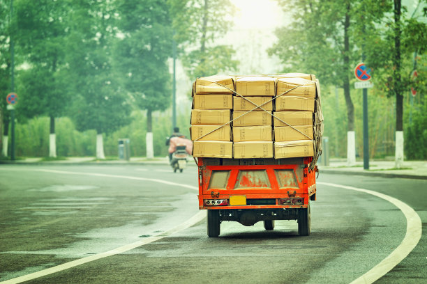 deliver