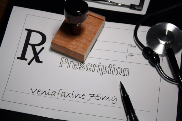 rx