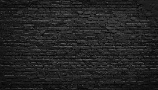 黑砖墙