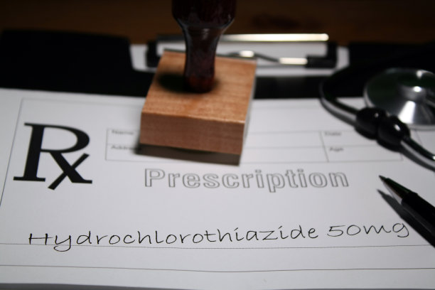 rx
