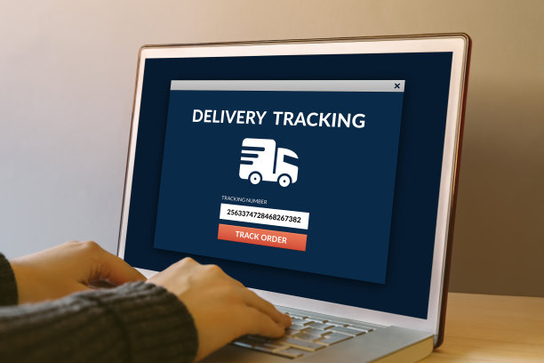 deliver