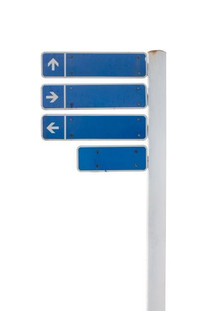 signal