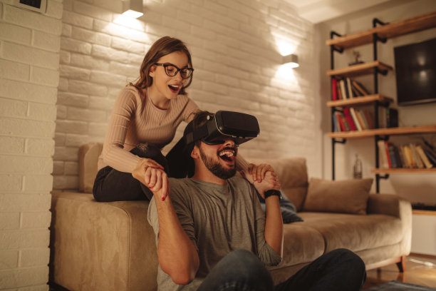 virtual