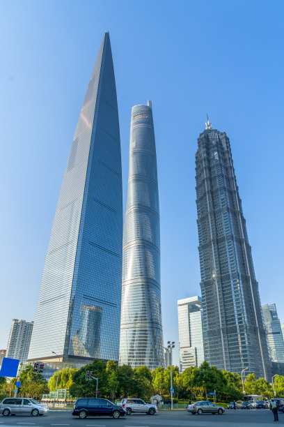xiamen
