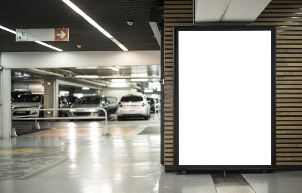 lightbox