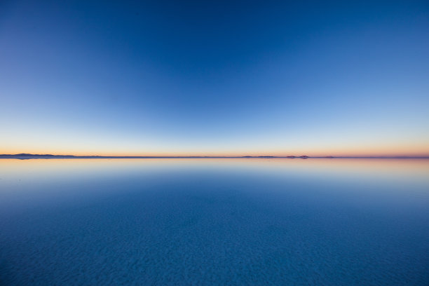 horizon