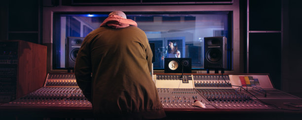 equalizer