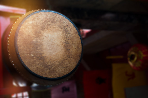 drum