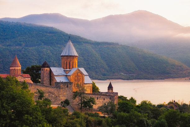 georgia