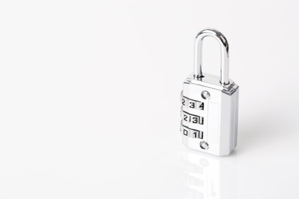 lock