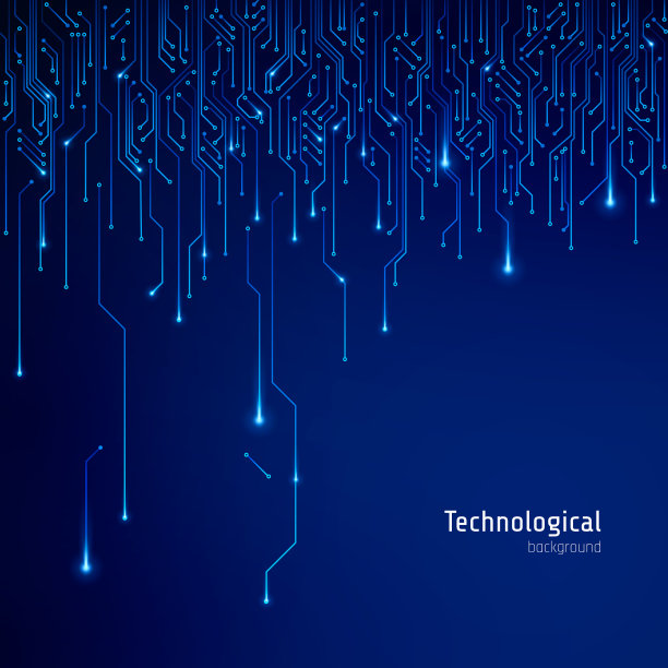芯片蓝色科技海报