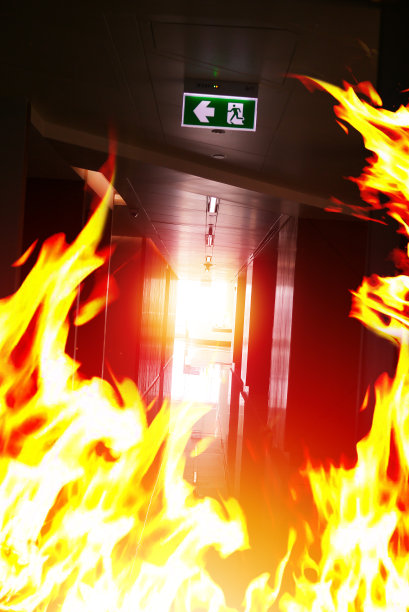 exit