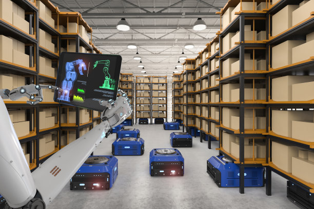 warehouse