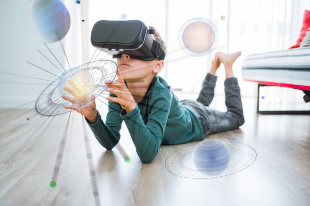 virtual