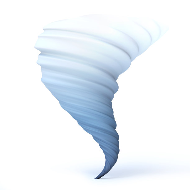 spout