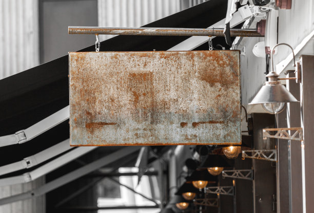 rusty