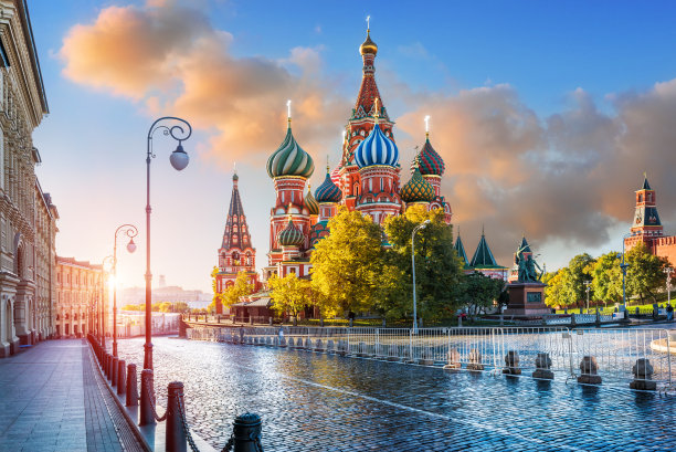 russia