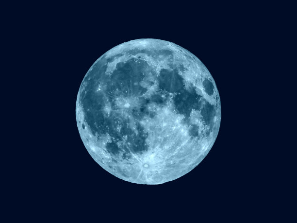 luna