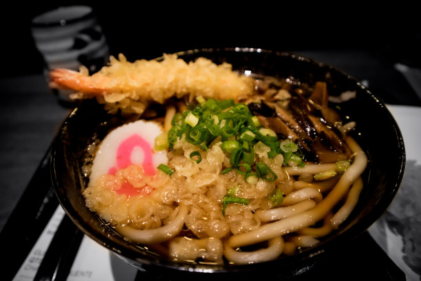 tempura