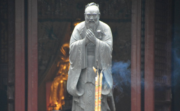 中国化宗教