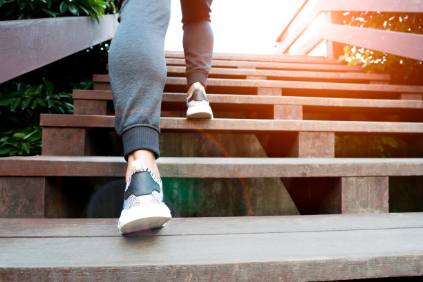stepping