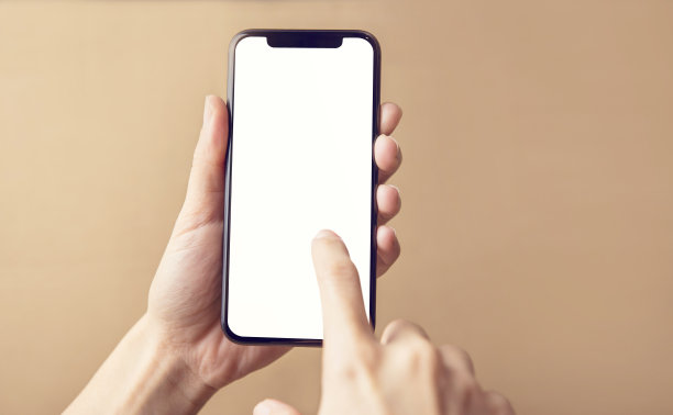 cellular