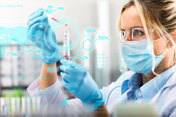 pharmaceutical
