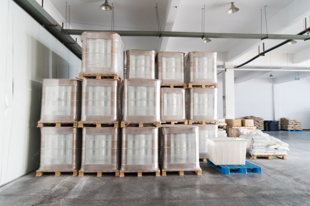 warehouse