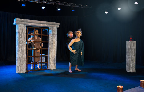 theatre