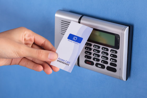 rfid