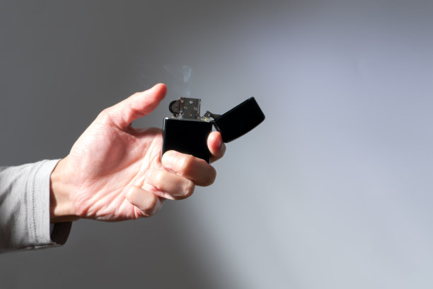 lighter