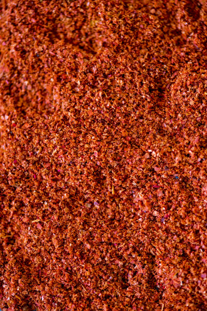 chilli