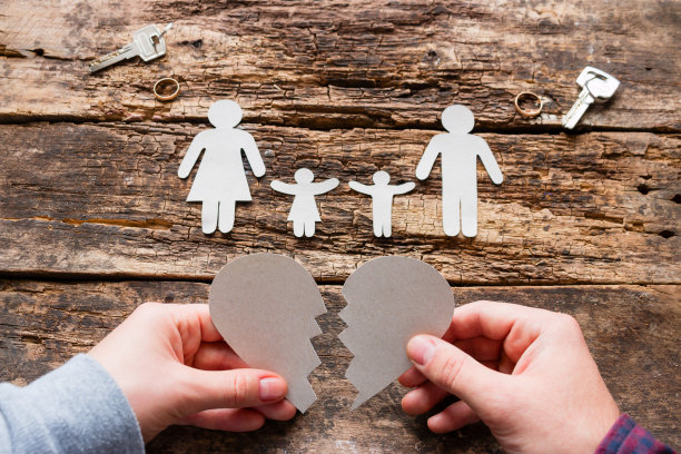 divorce