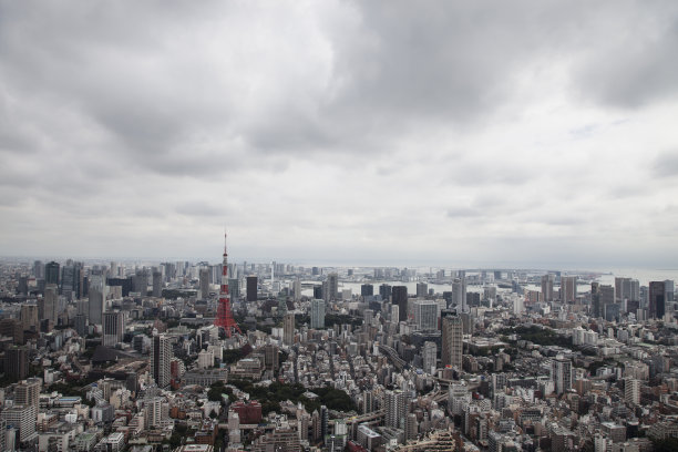 tokyo
